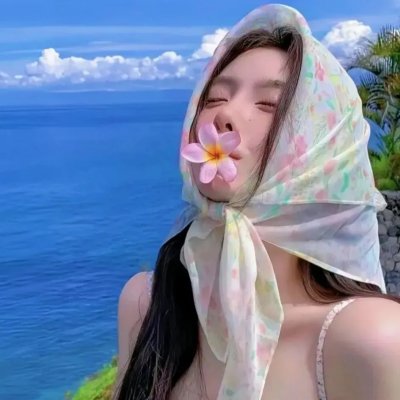 摇曳百合 暑假时光 在线观看封面